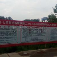 承接连镇铁路跨关河连续梁临时支座切割工程