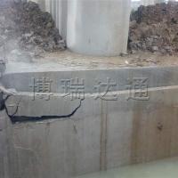 承接张家港市特大桥桥墩承台切割工程