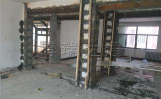 承接包头市广东星艺装饰有限公司加固工程