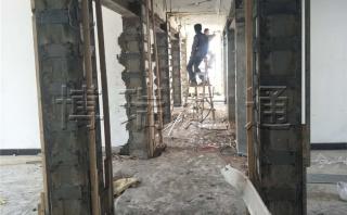 承接包头市广东星艺装饰有限公司加固工程
