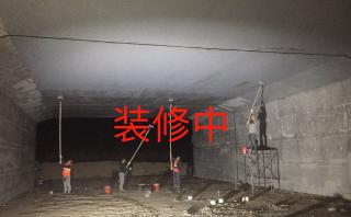 隧道装修工程7